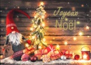 Carte Joyeux Noël