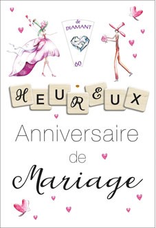 Carte Anniv. de mariage