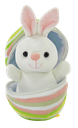 Peluche lapin dans son oeuf ~16 cm