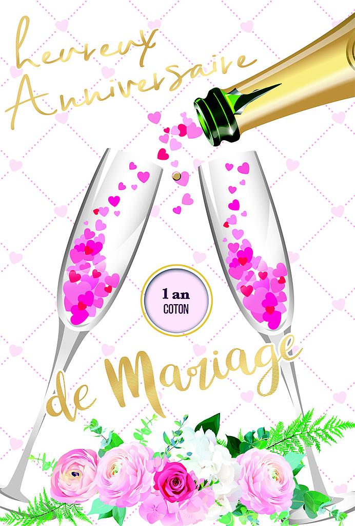 Carte Anniversaire de Mariage