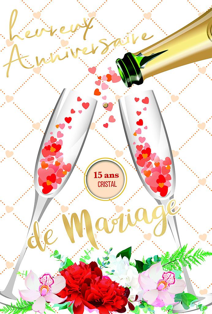 Carte Anniversaire de Mariage