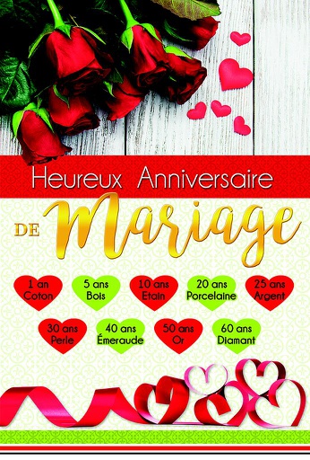 [NC 581703A] Carte Anniv. de mariage