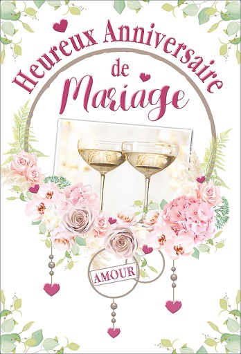[HA 524480-1] Carte Anniv. de mariage (copy)