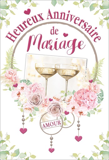 [HA 524480-1] Carte Anniv. de mariage